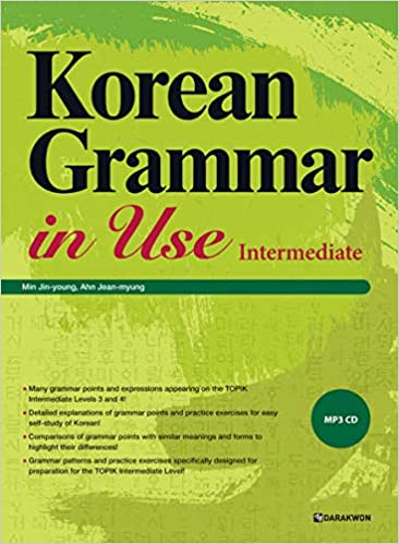 livre korean grammar in use intermediate