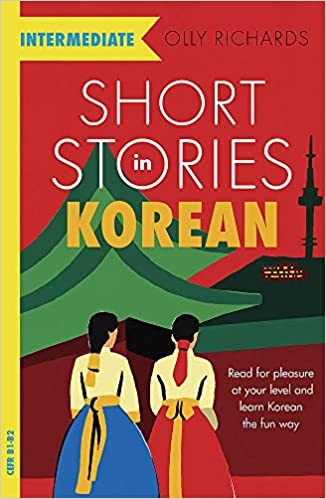 livre short stories korean intermediate