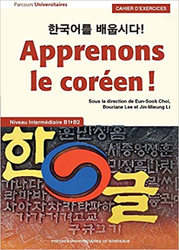 livre apprenons le coréen B1 B2 cahier exercices