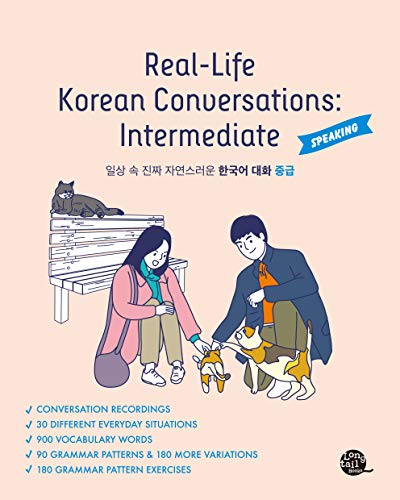 livre real life korean conversations intermediate